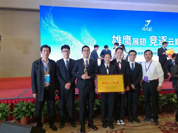 麻将线上玩