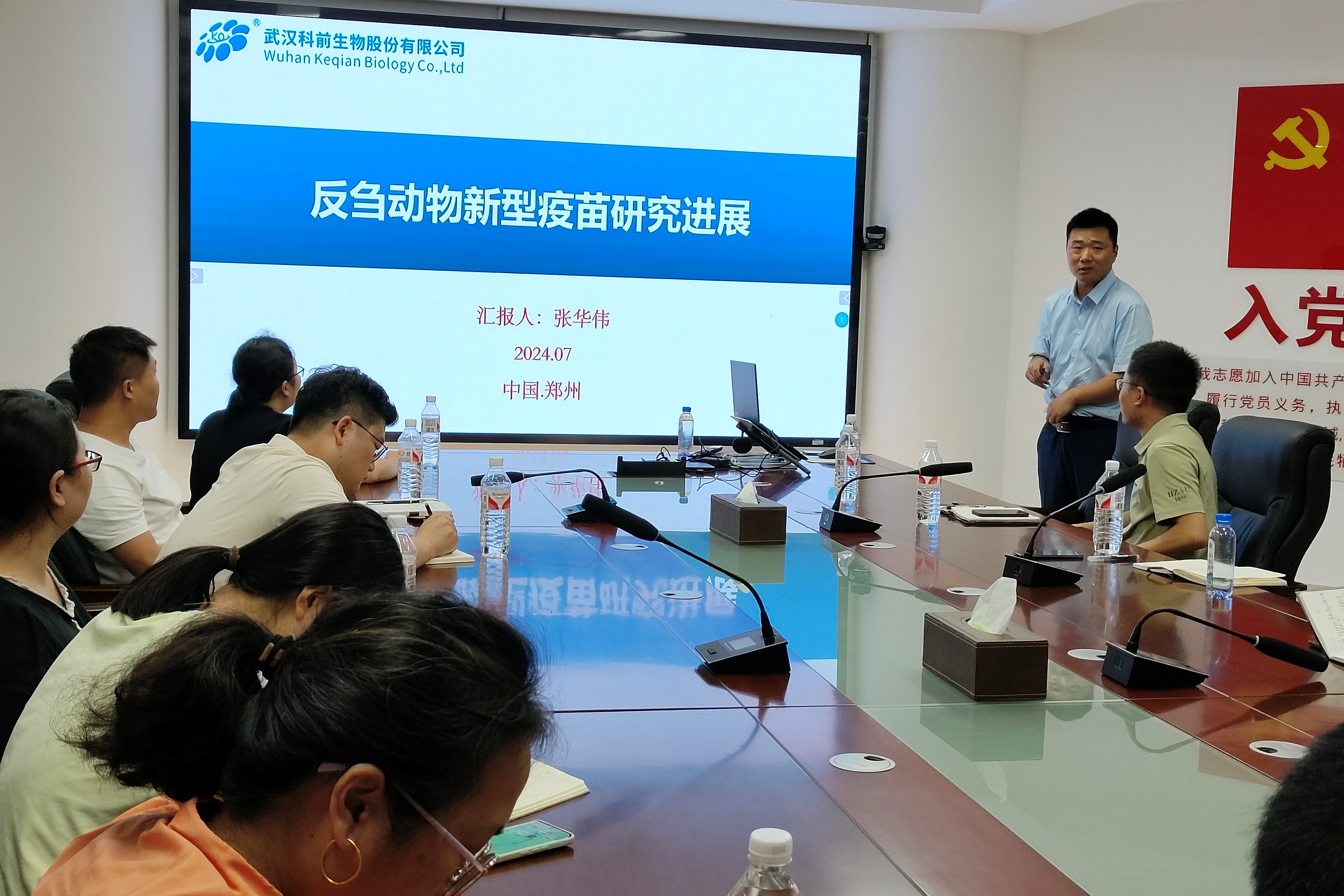 麻将线上玩