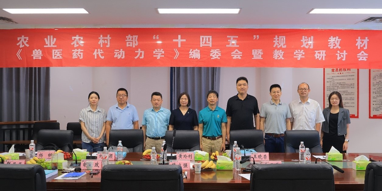 麻将线上玩