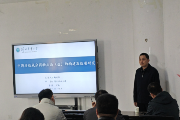 麻将线上玩