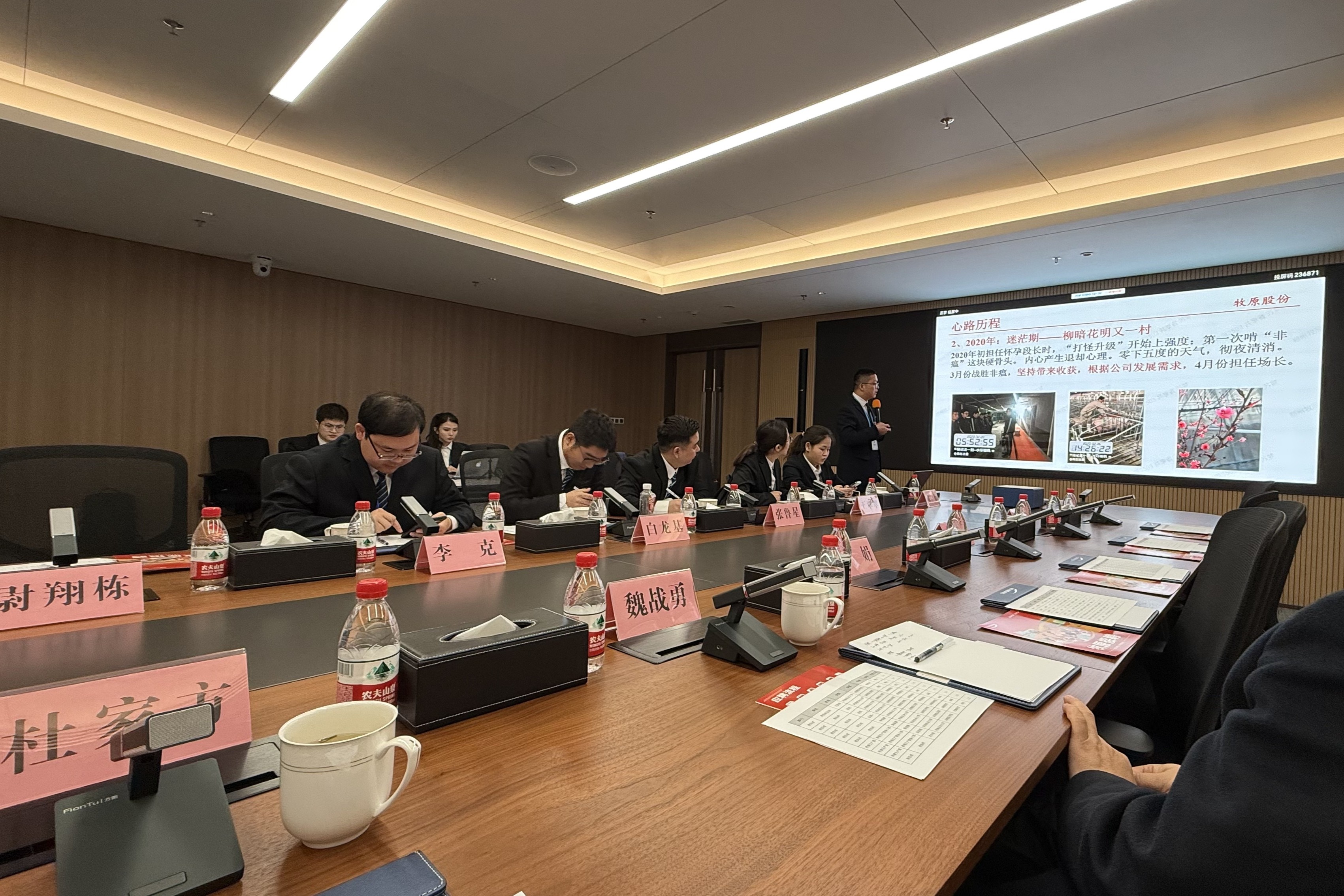 麻将线上玩