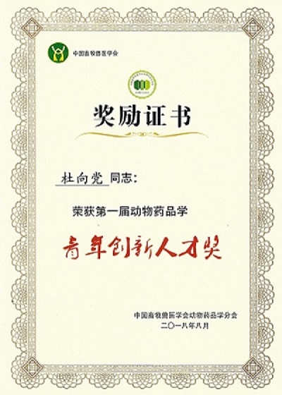 麻将线上玩
