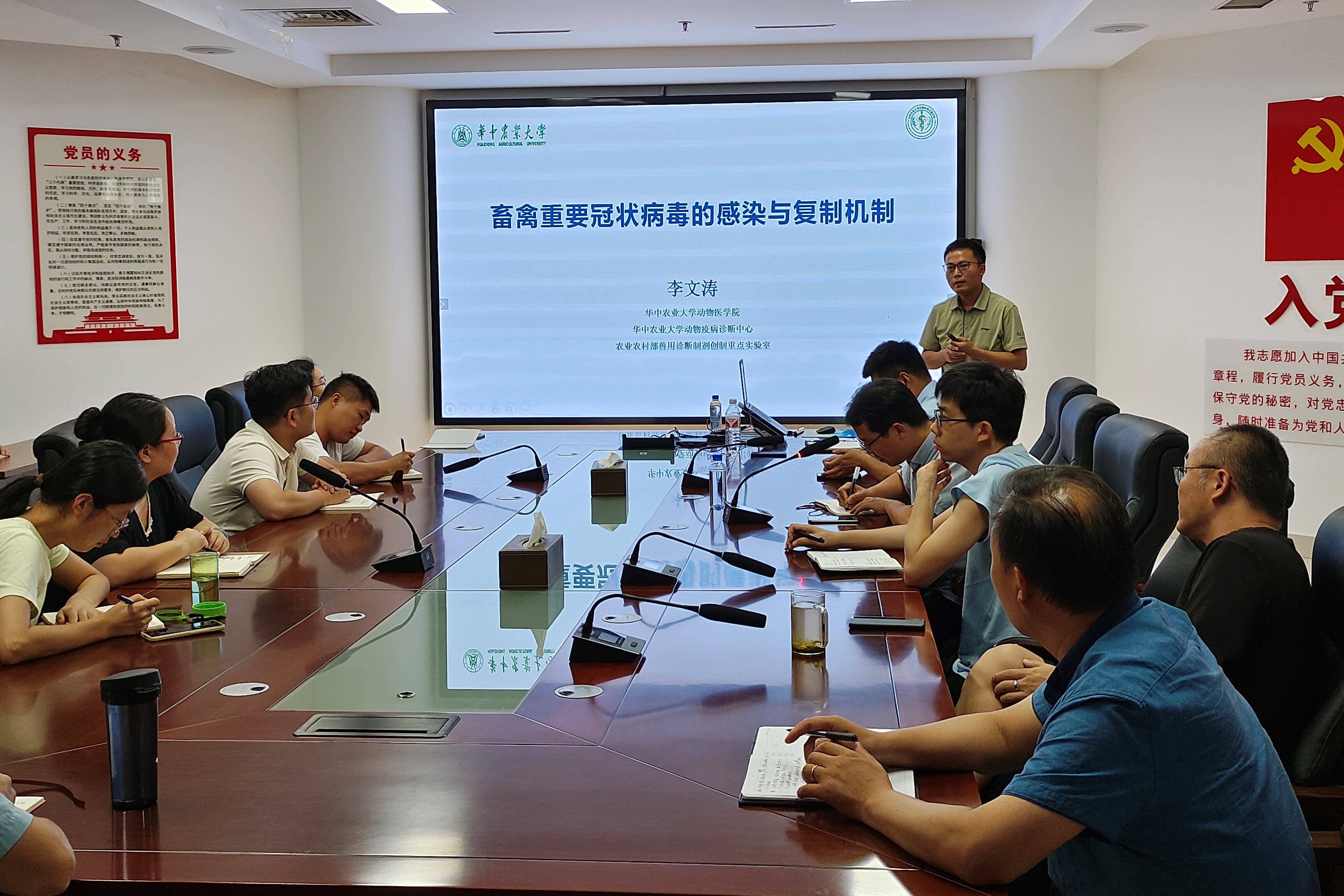 麻将线上玩