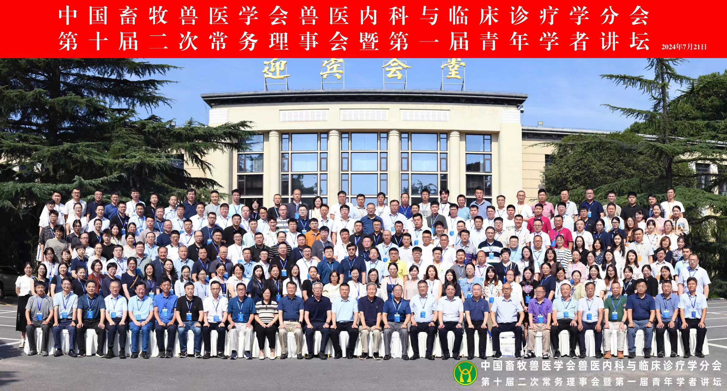 麻将线上玩
