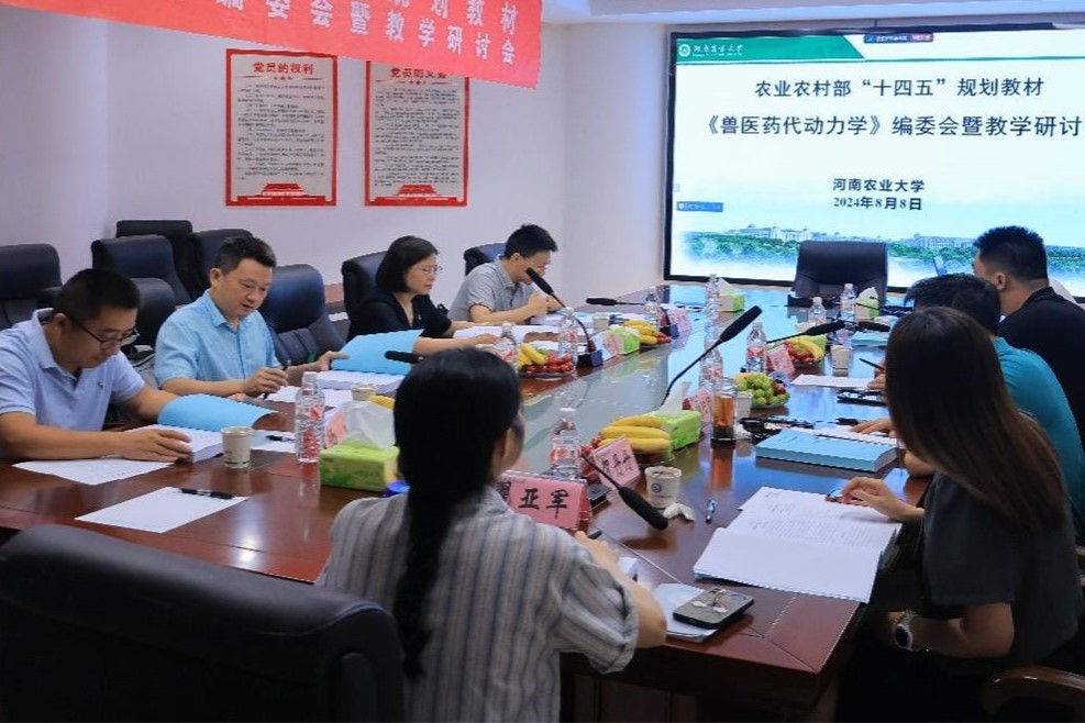 麻将线上玩