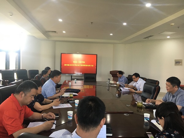 麻将线上玩