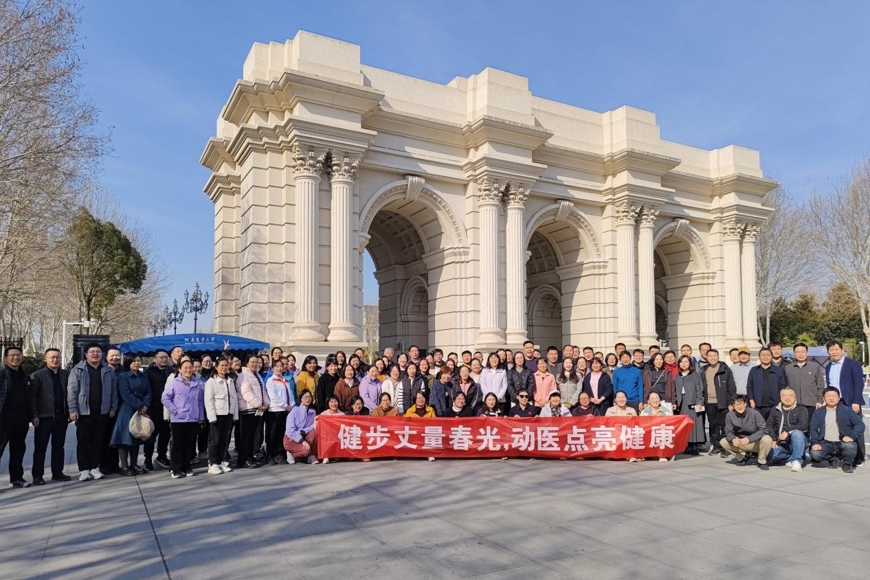 麻将线上玩