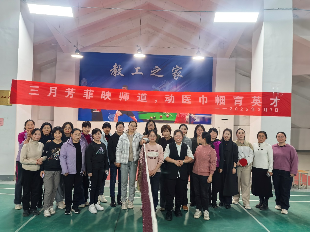 麻将线上玩