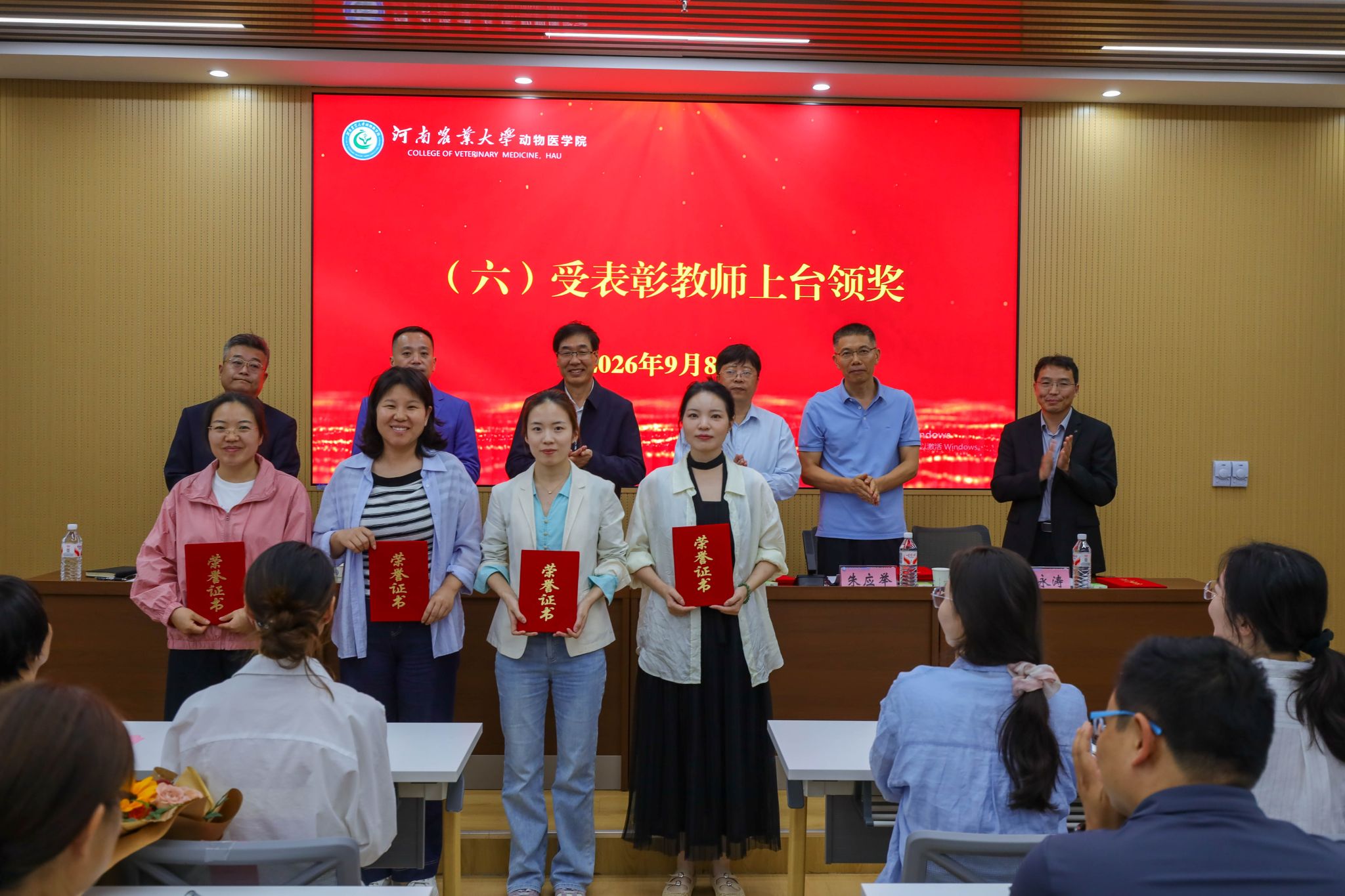 麻将线上玩