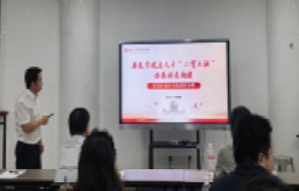 麻将线上玩