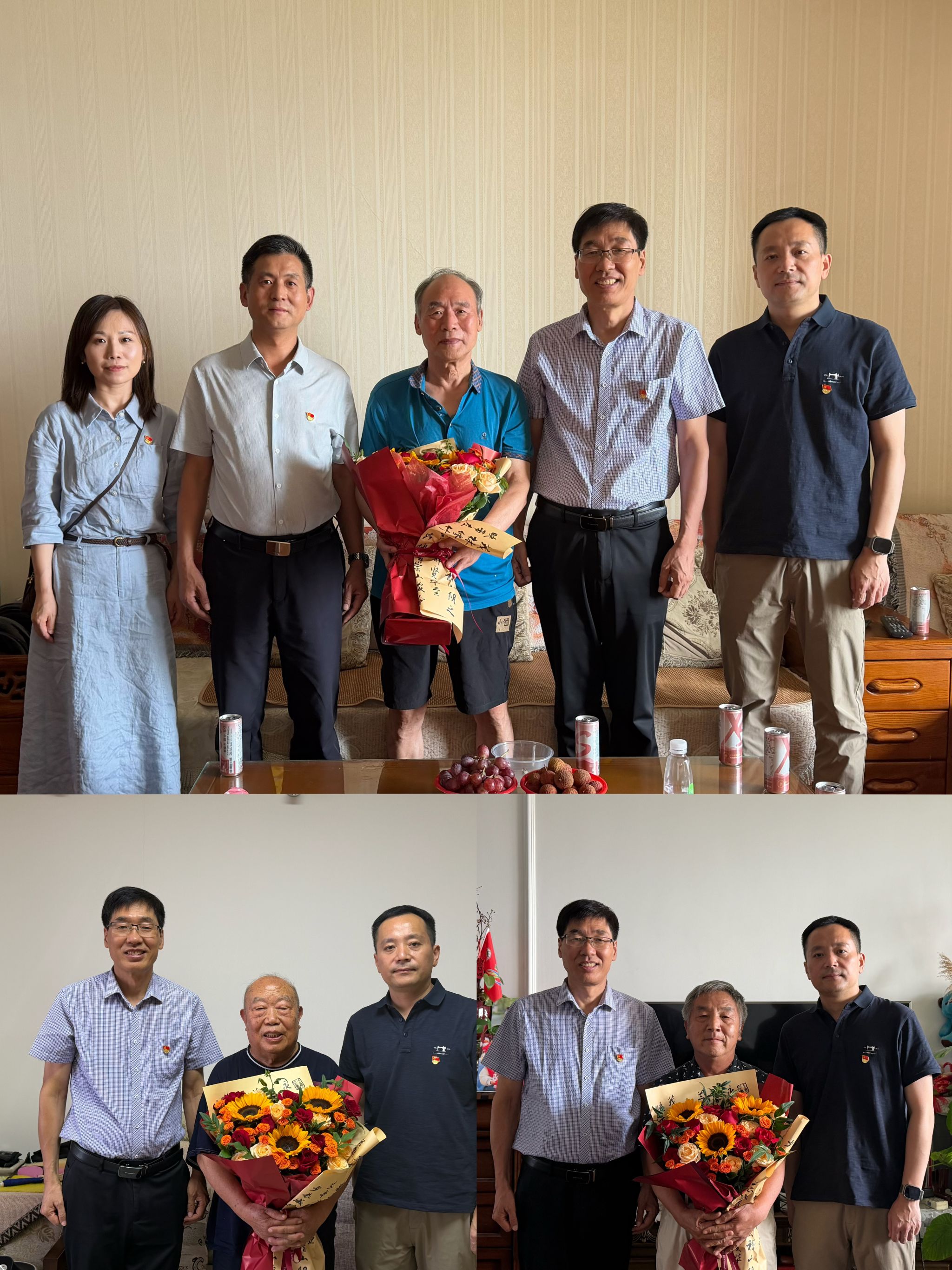 麻将线上玩