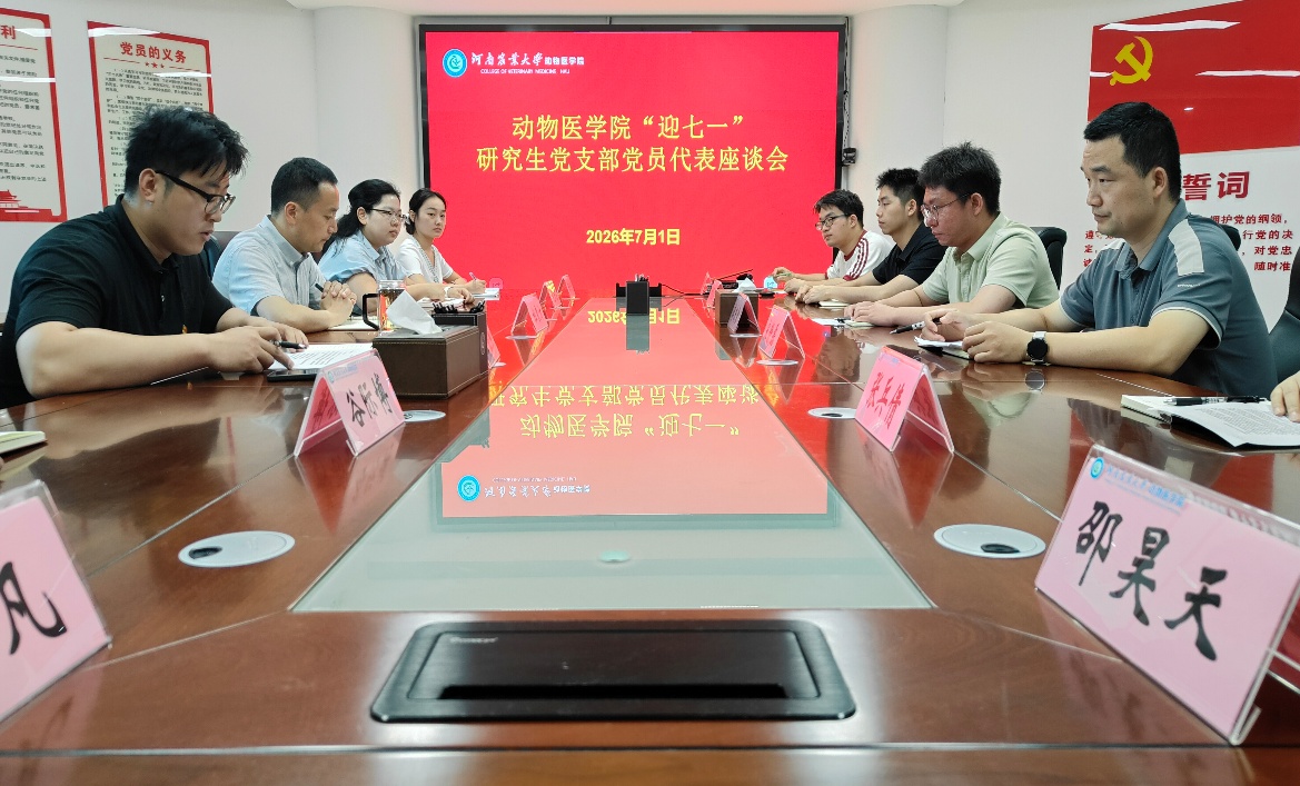 麻将线上玩