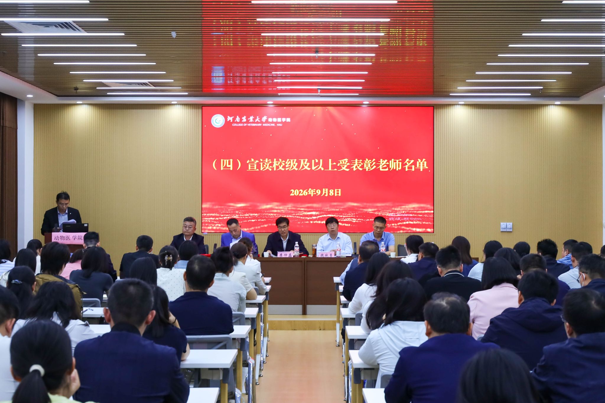 麻将线上玩
