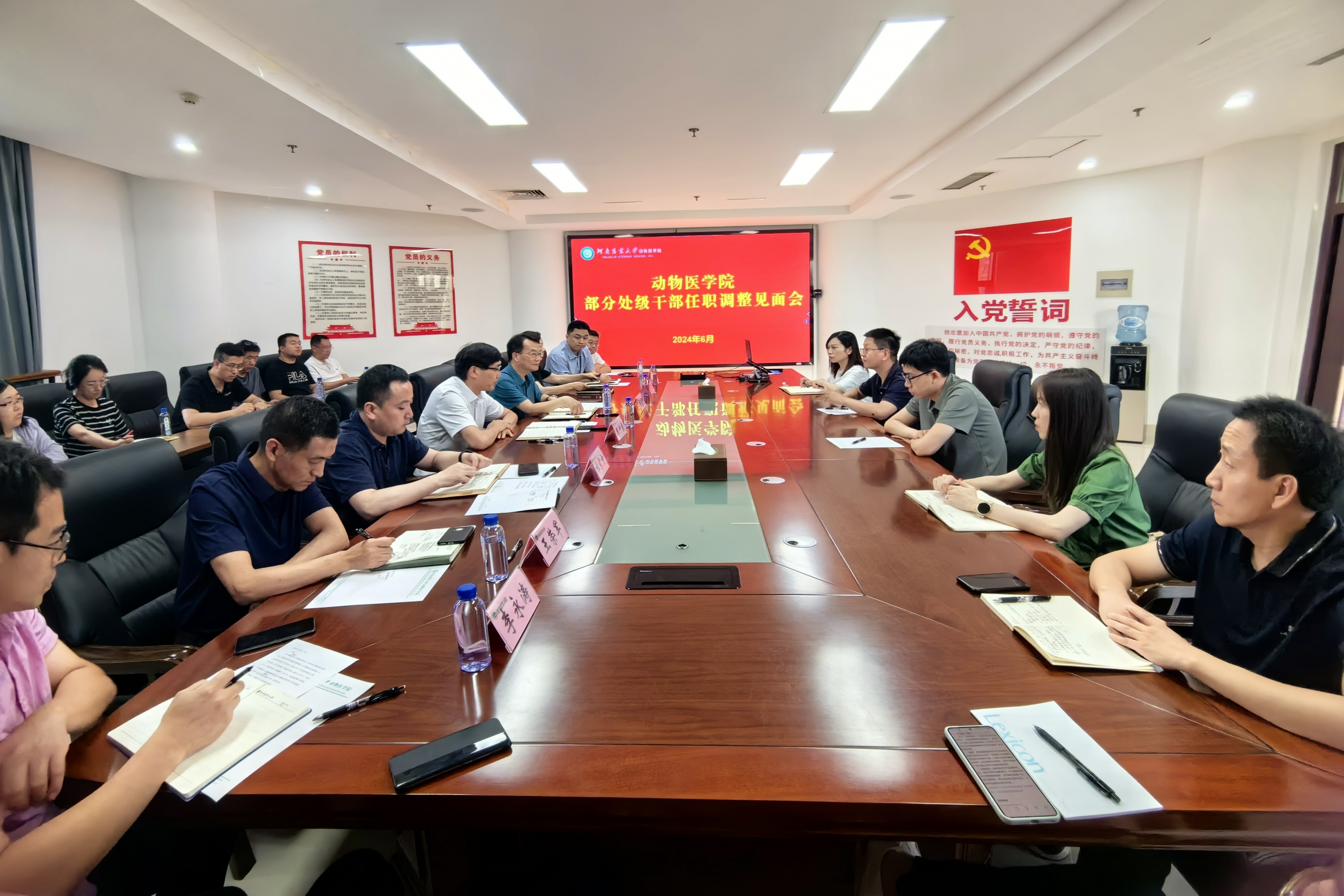 麻将线上玩