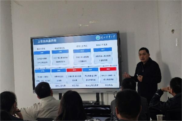 麻将线上玩