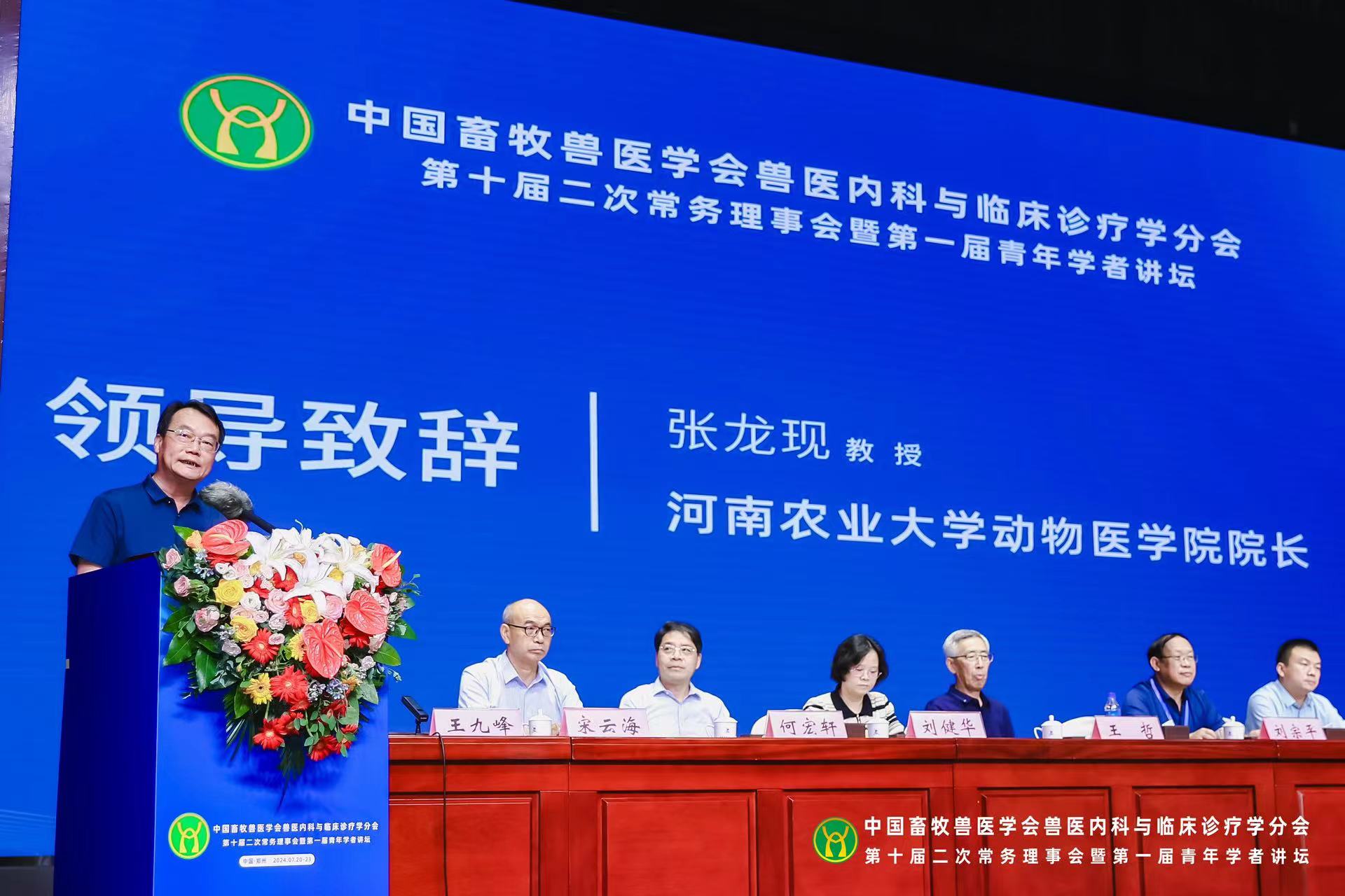 麻将线上玩