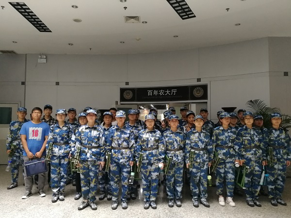 麻将线上玩