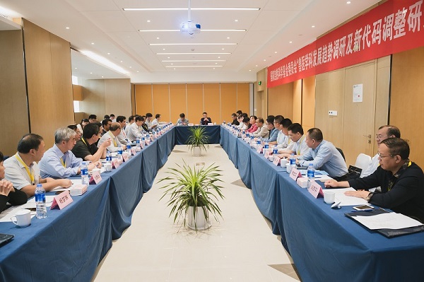 麻将线上玩
