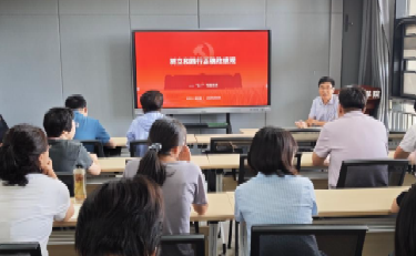 麻将线上玩