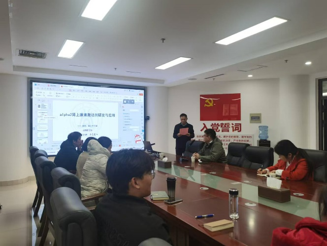 麻将线上玩