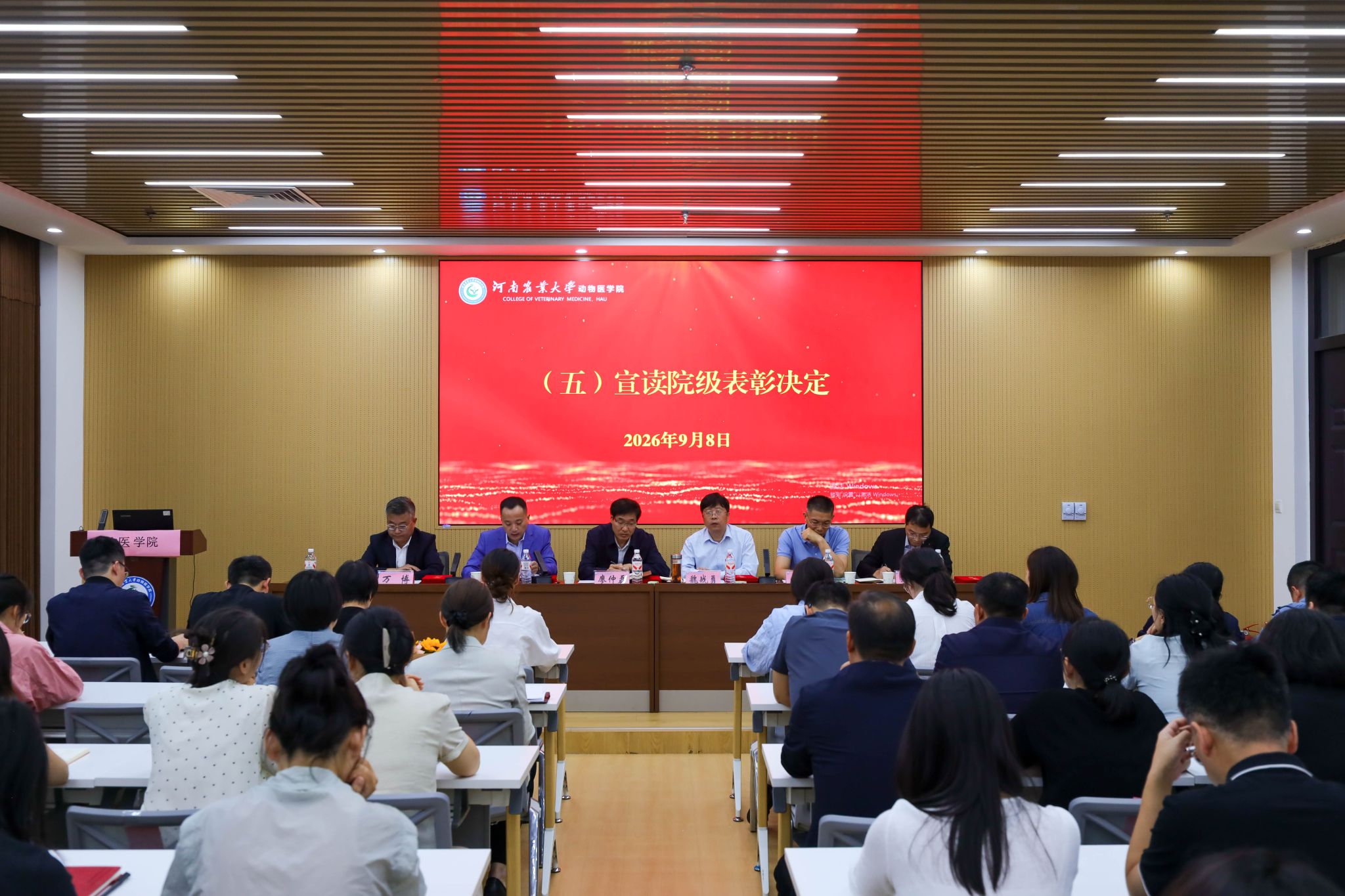 麻将线上玩