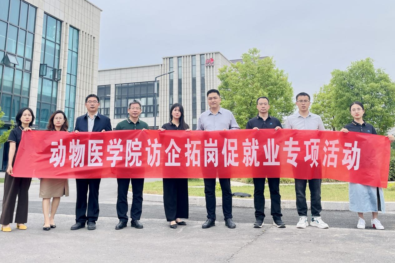 麻将线上玩