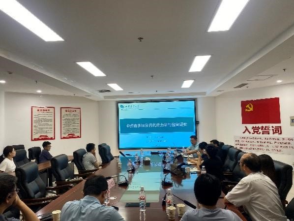 麻将线上玩