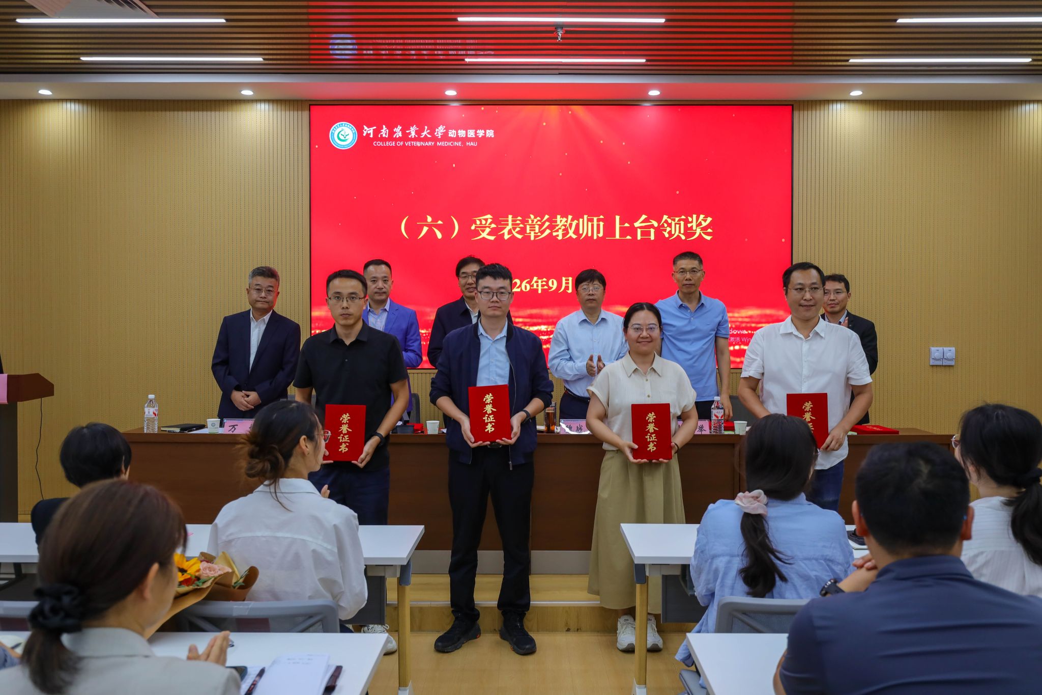 麻将线上玩