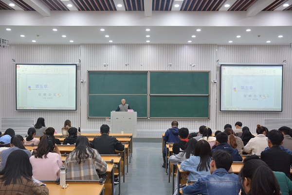 麻将线上玩