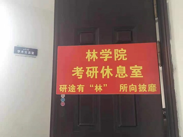 �齫������