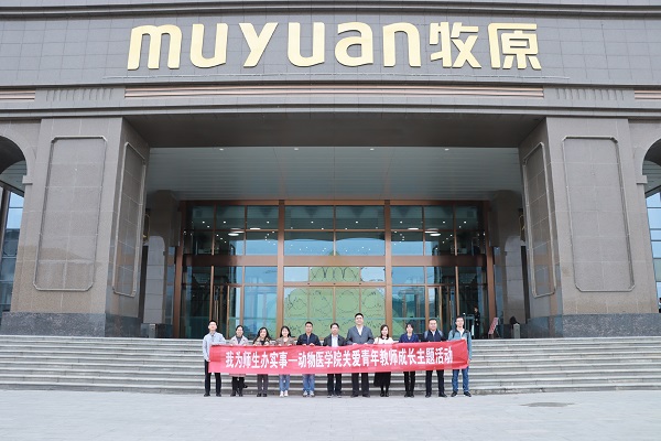 �齫������