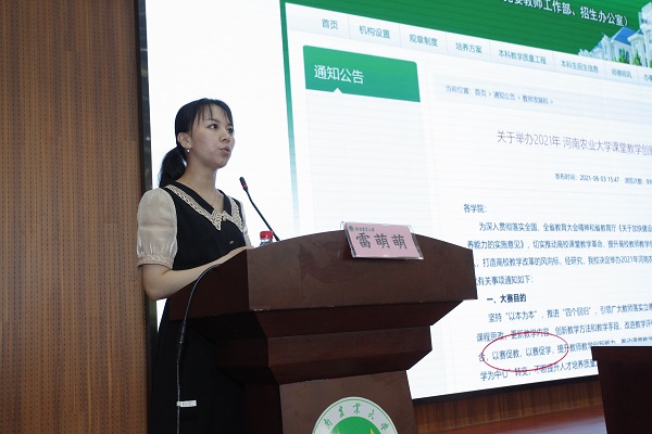 �齫������