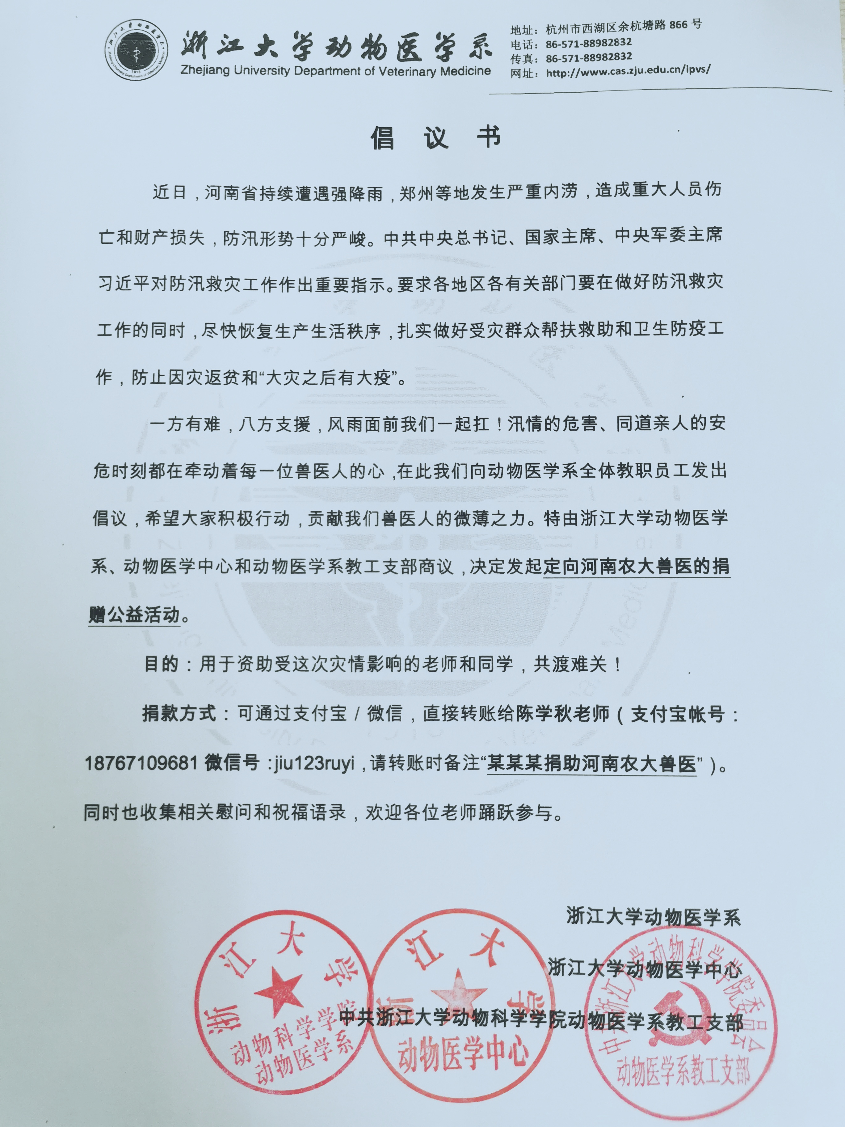 �齫������