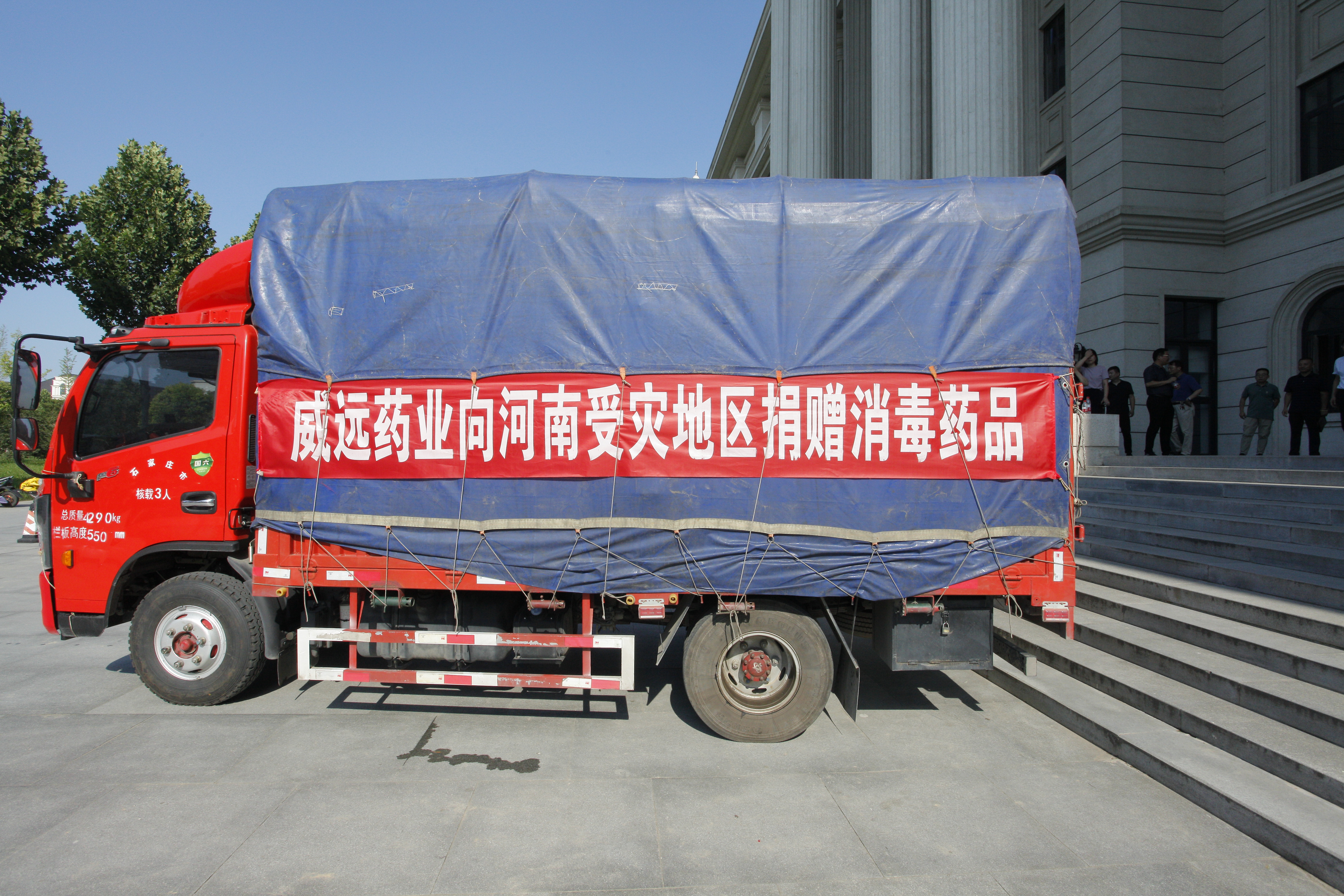 �齫������