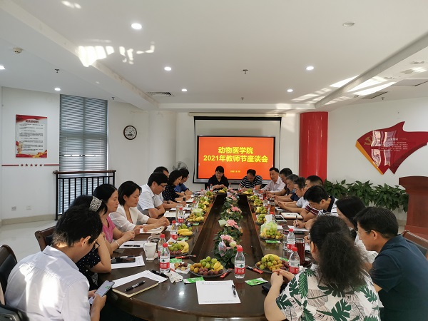 �齫������