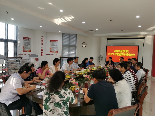 �齫������