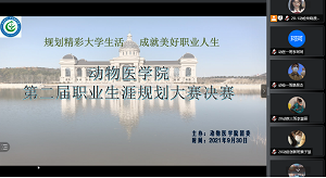 �齫������