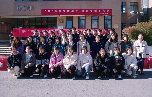 �齫������