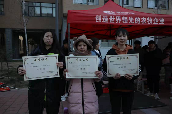 �齫������