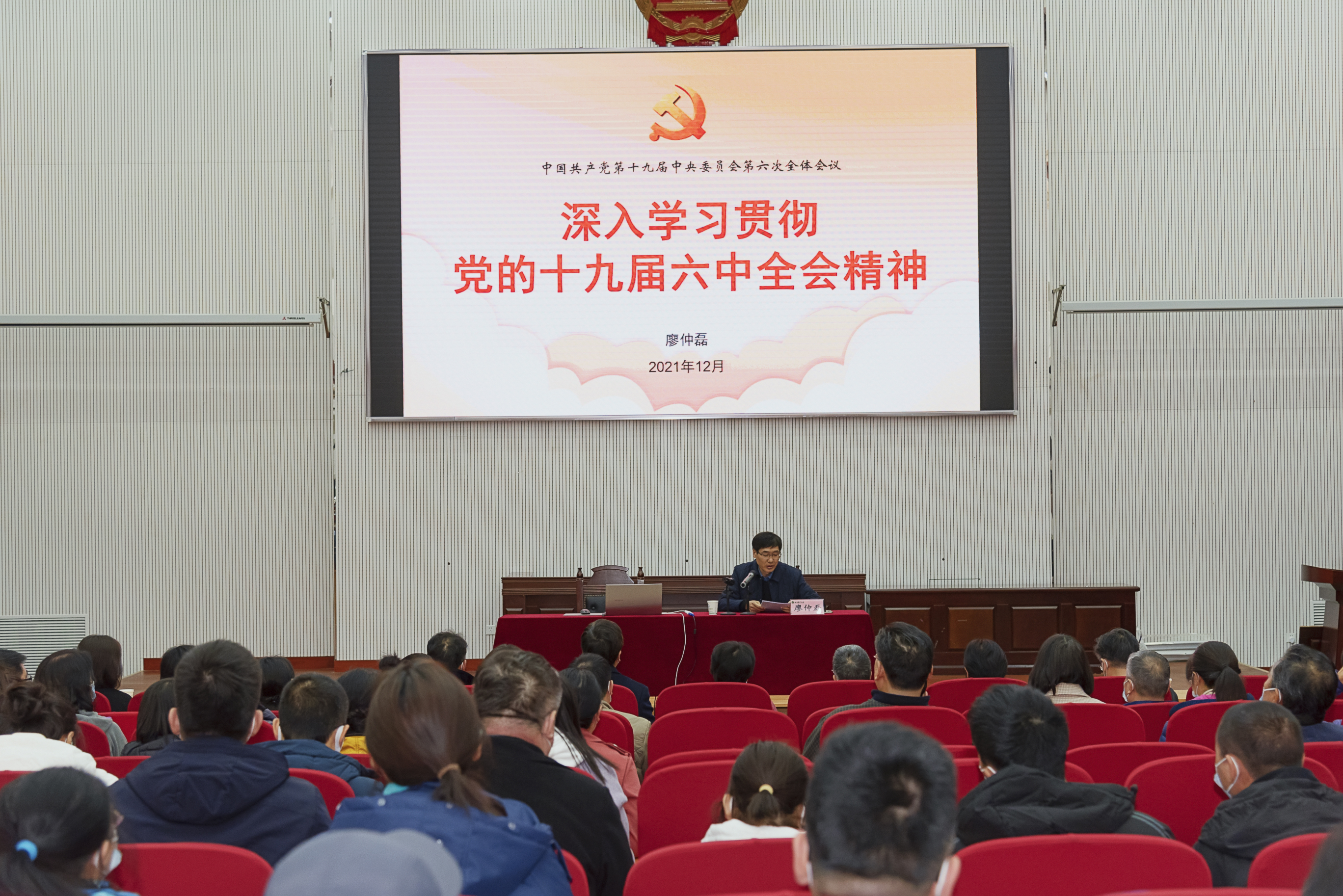 �齫������