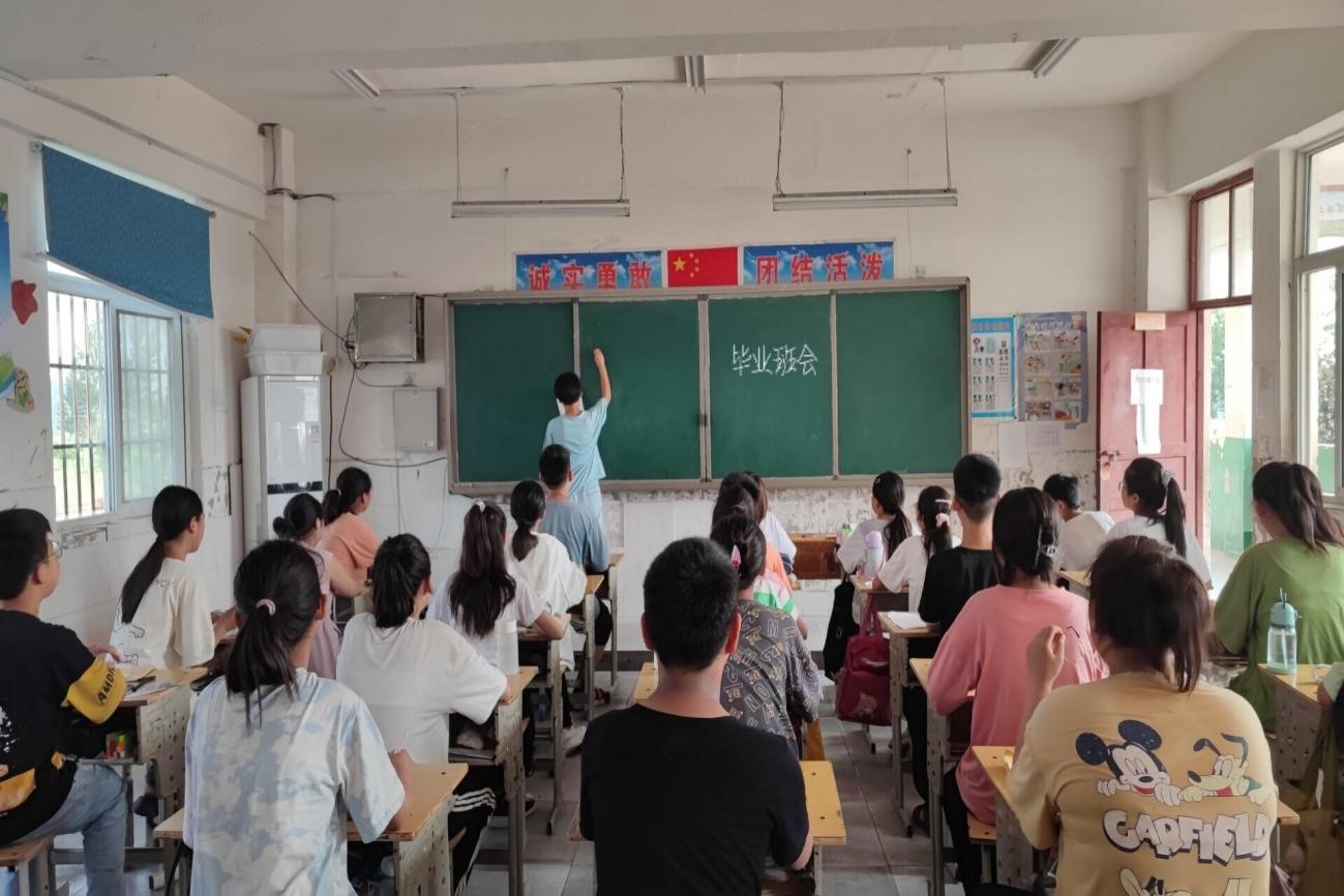 �齫������