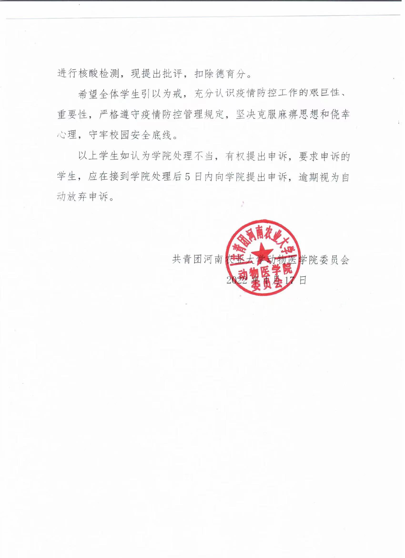 �齫������