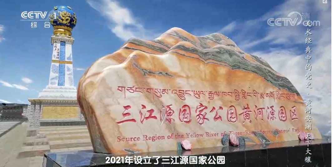 �齫������