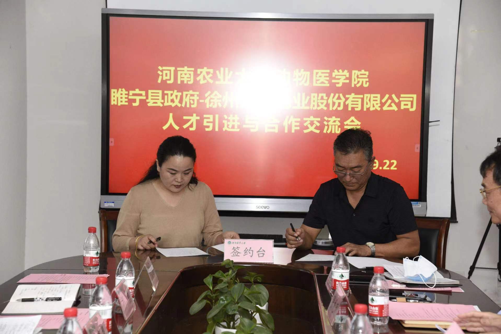 �齫������