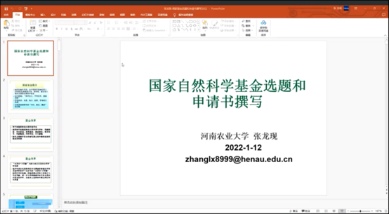 �齫������