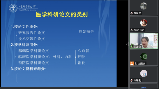 �齫������