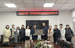 �齫������