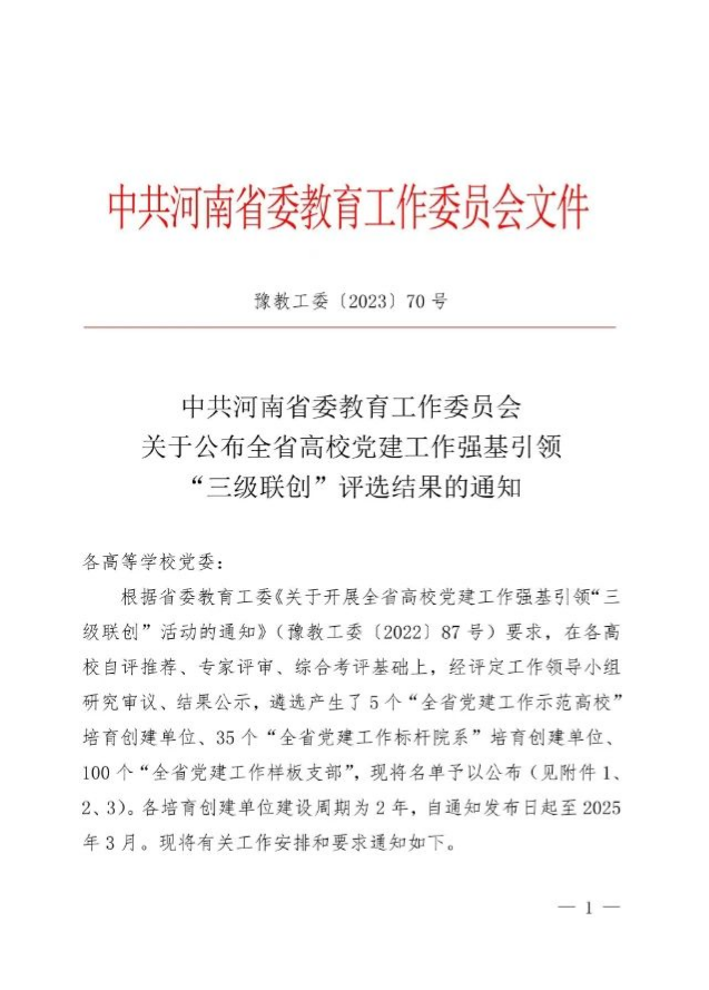 �齫������