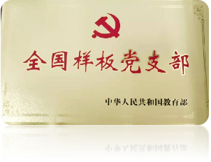 麻将线上玩