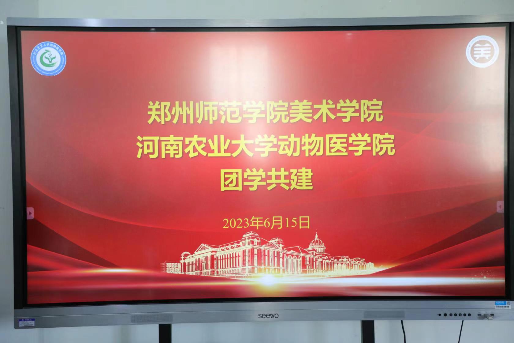 �齫������